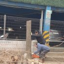 태진환경자원 이미지