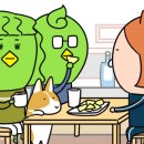 단발냥 | 단발냥네 깜수씨 서평후기