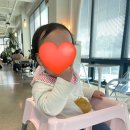 UR(부천시)-[까치로]-상-13 | 남편과 오랜만의 데이트(K태권도 감사합니다)