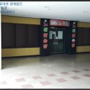 S.B.S노래연습장 이미지