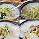 사선대 해물칼국수 이미지