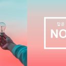 법률사무소길벗 이미지