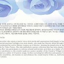 한희유통