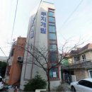 무지개빌 이미지