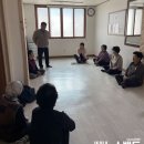 문산 경로당 이미지