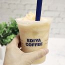 이디야상현 이미지