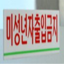 나비문구 - 김포시 김포한강9로 36 | 나비문구