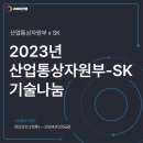 제이앤비통상