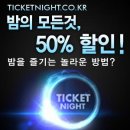 알에프코리아(주) 이미지