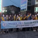 온천2동-18 이미지