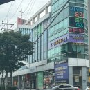 육탑스포츠 이미지