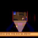 해골농장 이미지