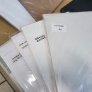 디자인명함인쇄기획