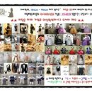 콩콩하우스 이미지