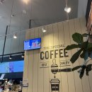 이디야커피관저제일 | 안산와동카페 이디야커피 내돈내산