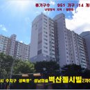 첼시빌 이미지
