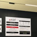 밥강도 | [신사역 맛집] 밥강도 신사점 / 신사동 점심맛집 이었던 신사역 간장게장 맛집