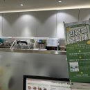 카페지디앤샐러드 이미지