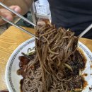 민후네과일가게