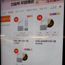 메디플로우 이미지