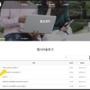 어머니의 마음 | 받는 상례사의 길을 걸으면서 - 2025년 10월09일 배방장례식장에서 모셔드린 어머니의 장례후기문입니다.