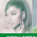 아우우(Aww) 이미지