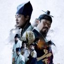 최신영화 올빼미 이미지