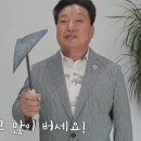 자유빵집 이미지