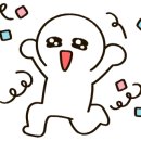 라멘다이스키보이즈 네이버블로그