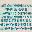 영곤