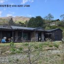 백둔리 전원주택 매매 / 전원주택 41평 매매 /계획관리지역 대지 매매 /가평 부동산 /가평 대성 부동산
