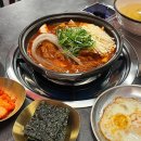 계원국도변 화장실 | 수완지구 갈비찜 맛집 | 뚝딱매운갈비찜 보통맛 솔직 후기