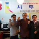 (사)한국다문화복지협회 이미지