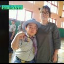 토킹어바웃 | 5월 20일 유 퀴즈 온 더 블럭 343회 90년 만에 유물 찾은 대학생 정태웅, 15년 만의 전성기 공승연