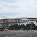 국제항여객터미널