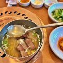 한우천지식당 이미지