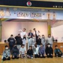 서울신상계초등학교 이미지