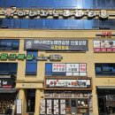 제니노래연습장 이미지