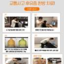 자황한의원 이미지