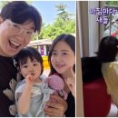 박수홍 카카오 검색결과