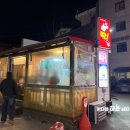 딱실내포장마차