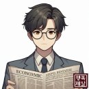 분당제일공인중개사사무소 이미지