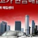 충절로1053번길 이미지