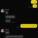 대천횟집 이미지