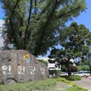 연천군치매안심센터 이미지