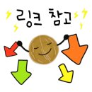 행복수제왕돈까스 이미지