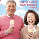 진중상회