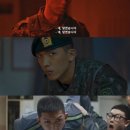전승훈 카카오 검색결과