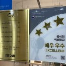 뜨돈 본리점 이미지