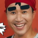 김통